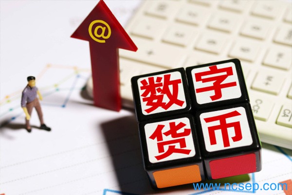 数字货币怎么开户 数字货币龙头股有哪些