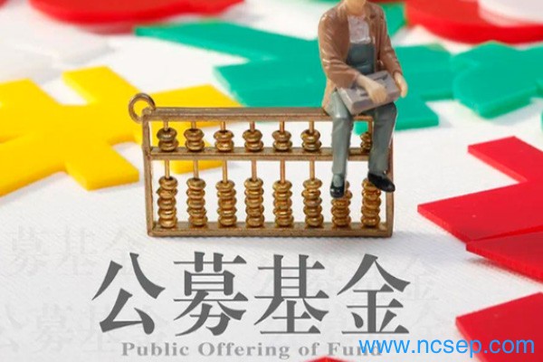 公募基金AI板块有哪些 公募基金积极布局AI板块 