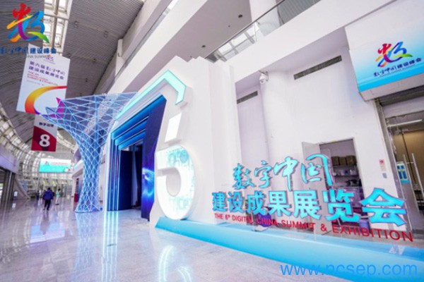 2022年数字中国发展报告发布