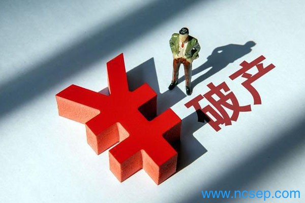 银行破产个人存款怎么赔偿？银行破产存款最多赔多少？