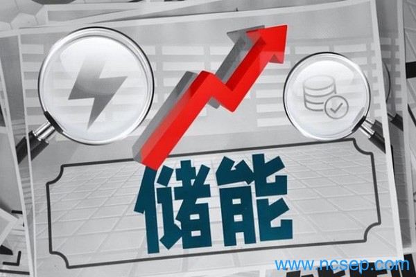 2023光伏概念股票一览表最新 光伏板块的股票有哪些