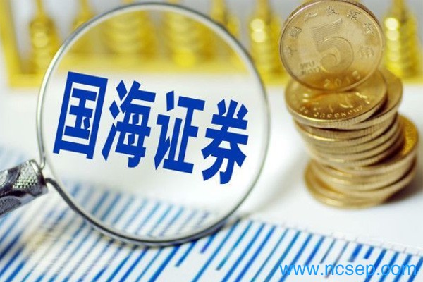 国海证券5月十大金股名单一览表2023