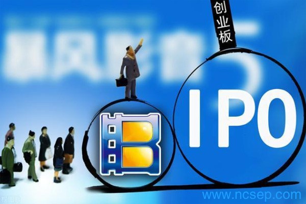 创业板新股前五日涨跌幅限制是多少？