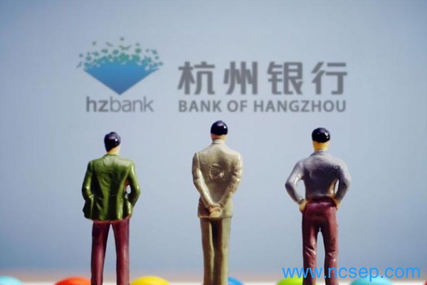 杭州银行悠享Buff信用卡怎么办理？
