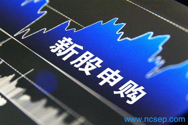 航天南湖值得申购吗？航天南湖发行价是多少钱？