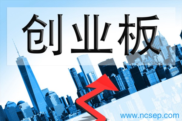 创业板新股上市卖出技巧是什么？