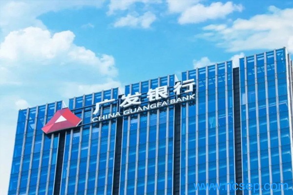 广发银行定期存款利率2023最新