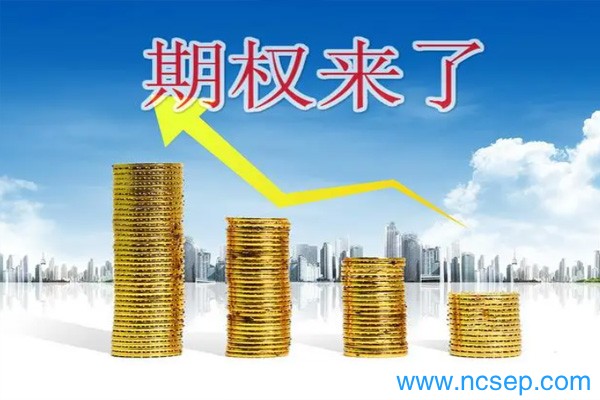 金融期货合约与金融期权合约的区别是什么？