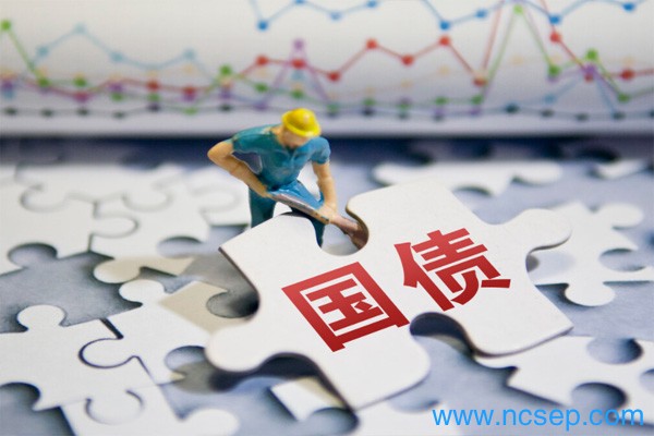 储蓄国债2023年5月发行最新消息 