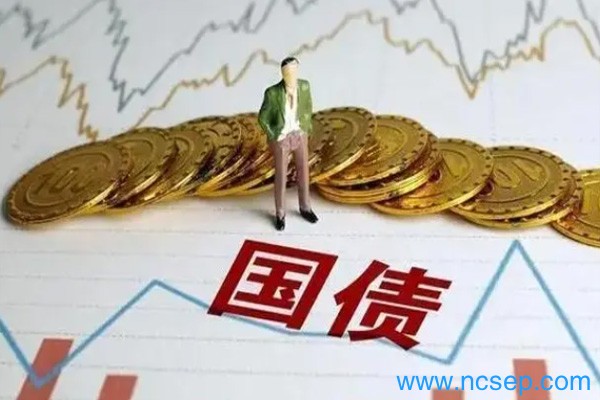 2023记账式附息国债什么时候发行？