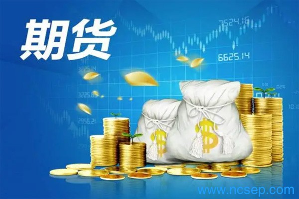 螺纹钢期货一手保证金多少钱？怎么开户？