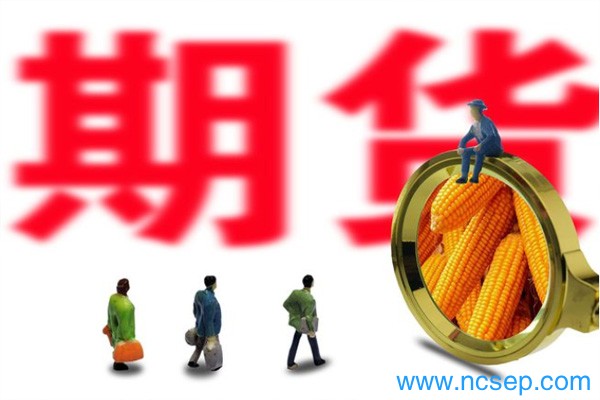 热卷期货期货手续费多少钱一手？交易时间是几点