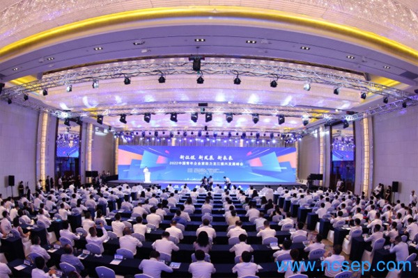 中亚峰会2023西安召开时间及地点
