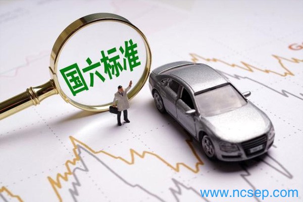 2023年国六b什么时候实施？7月1日起全国范围全面实施国六排放标准6b阶段