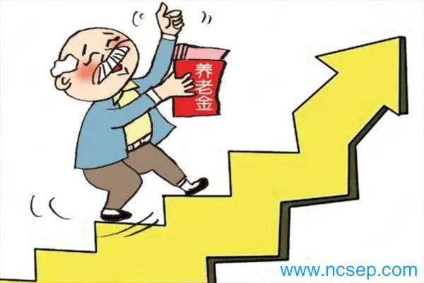 2023深圳养老金计算公式 深圳养老金每月基本领多少