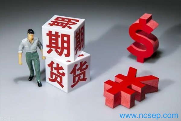 氧化铝期货一吨多少钱？氧化铝期货代码是什么？