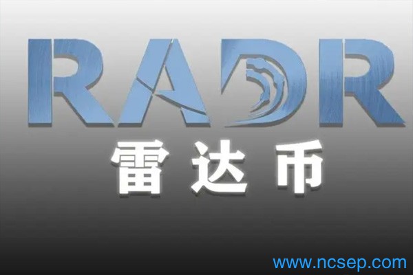 雷达币什么时候重新开网? 雷达币2023年最新消息