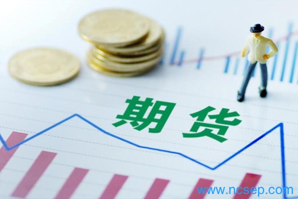 氧化铝期货手续费多少钱一手？氧化铝期货怎么开户？