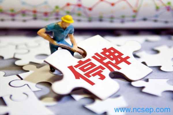 5月10日沪深股市停牌的股票有哪些？