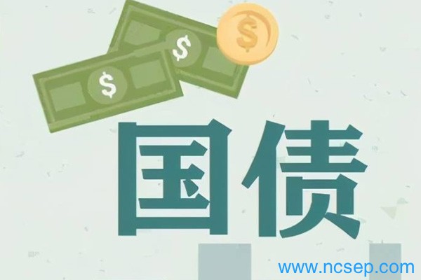 记账式贴现国债在哪里购买？记账式贴现国债个人可以买吗？