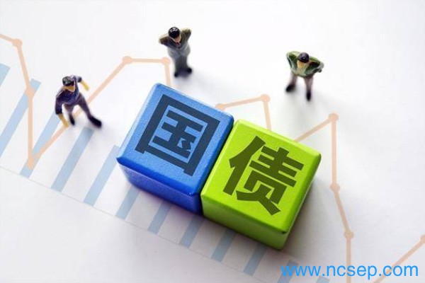 2023记账式贴现国债二十九期什么时候发行