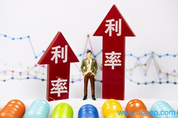 协定存款利率降低的原因是什么？存款利率降低有什么影响？