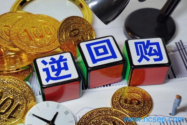 国债逆回购怎么操作？
