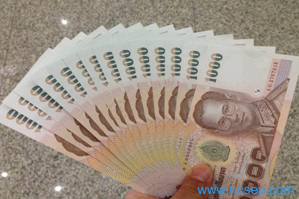 人民币兑换泰铢汇率2023年5月13日