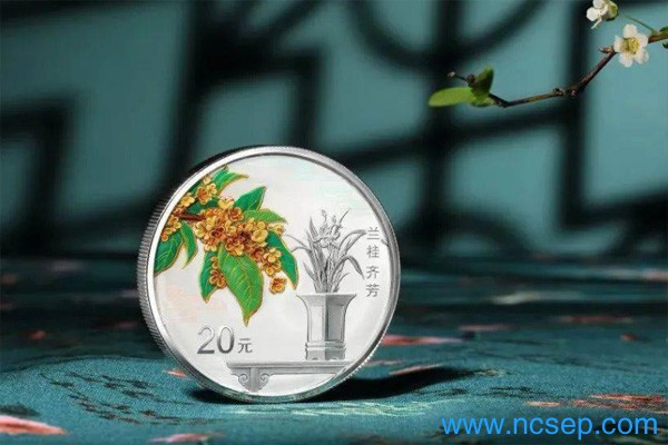 2023吉祥文化金银纪念币什么时候发行