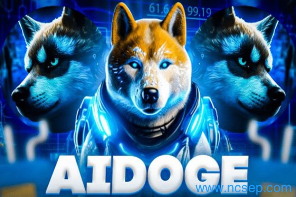 AiDoge币怎么买？数字币AIDOGE是什么？