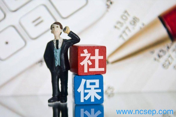 灵活就业人员医保怎么交？失业的人如何交社保呢？