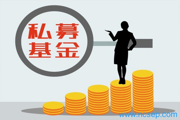 2023私募基金经理排名前十强