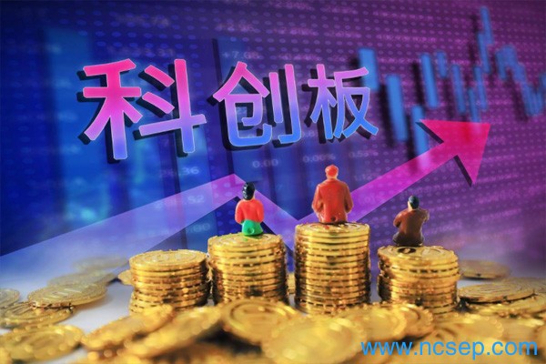 新相微值得申购吗？新相微什么时候上市交易？