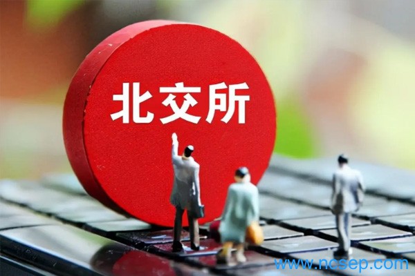 晟楠科技5月18日上市交易会破发吗？