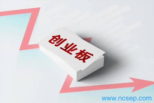 德尔玛什么时候上市交易？德尔玛上市价格是多少？