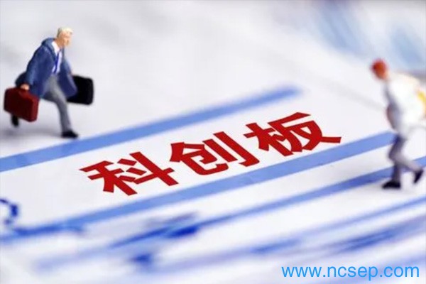 航天南湖5月18日上市交易会破发吗？