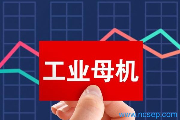 2023工业母机龙头股一览表 工业母机龙头股有哪些