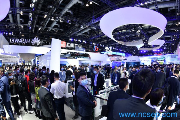 2023年中国国际信息通信展览会在哪里举行？