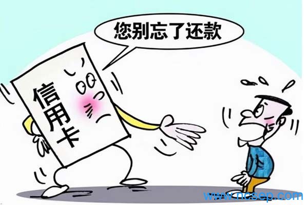 信用卡最低还款和分期还款哪个好？