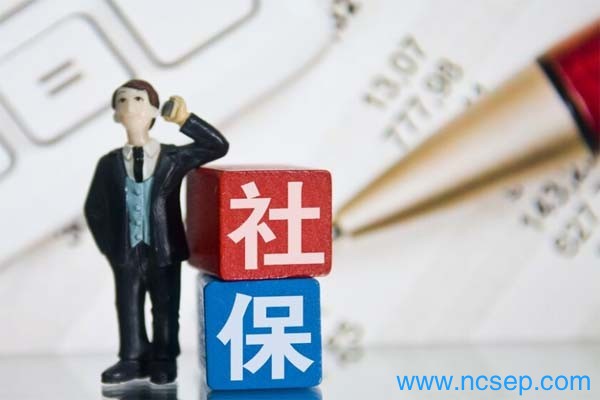 2023年社保补缴新规定