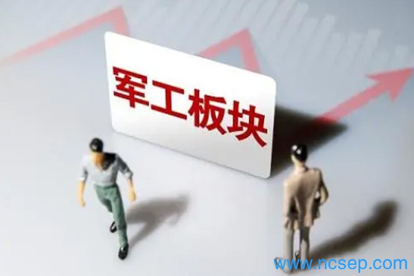 2023军工板块股票一览表最新 军工板块龙头股有哪些股