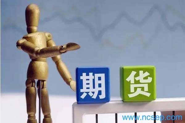 期货交易规则和操作方法有哪些？
