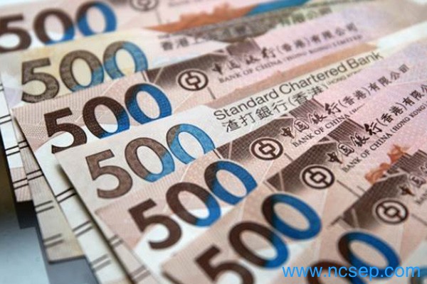 人民币兑换港币汇率最新2023年5月19日