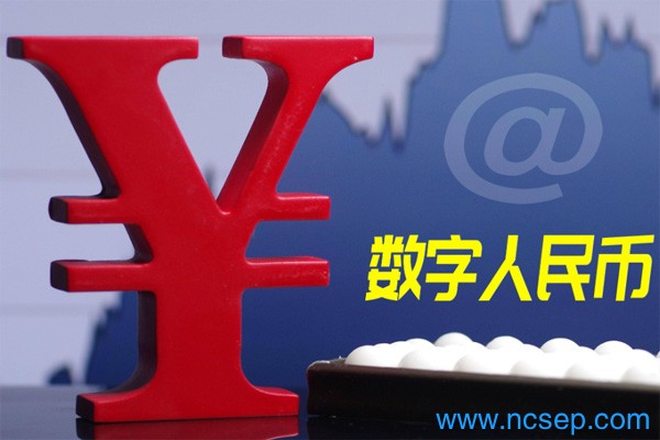 数字人民币怎么购买基金？