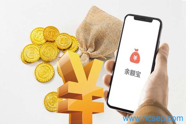 余额宝理财产品哪个好？