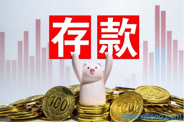 存折和银行卡存钱哪种方式更好？