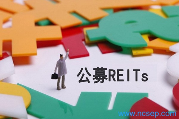 公募REITs如何购买？公募REITs分红的除息和填息
