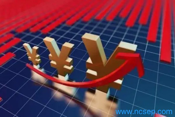 人民币兑换澳门币实时汇率2023年5月22日