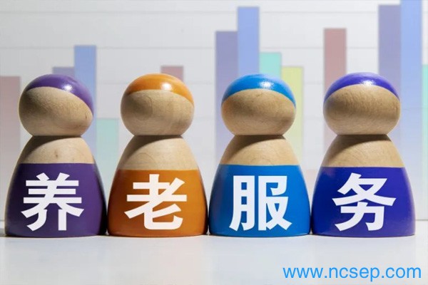 2023养老服务板块股票一览表最新 养老服务概念龙头股票有哪些
