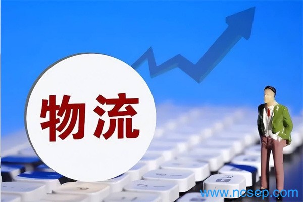 2023仓储物流板块龙头股票一览表 仓储物流概念龙头股票有哪些